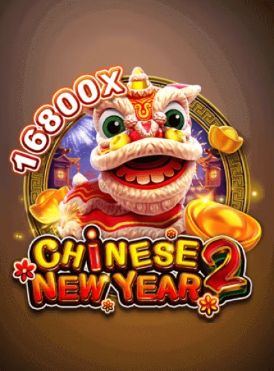 6mmoo